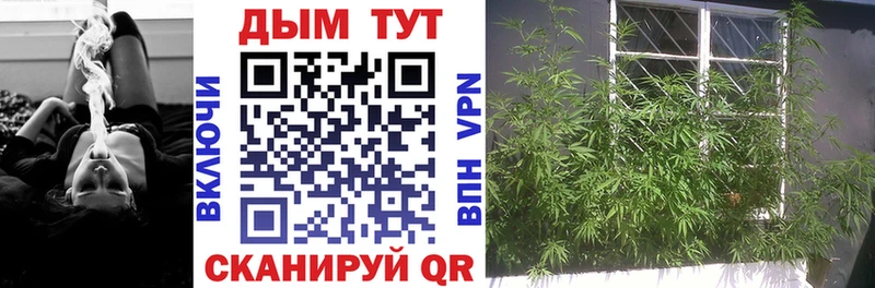 Купить наркотики Орёл Cocaine  A PVP  АМФЕТАМИН  Марихуана 