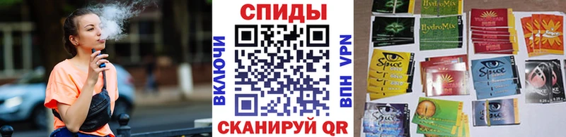 купить наркотики цена  Орёл  БУТИРАТ GHB 