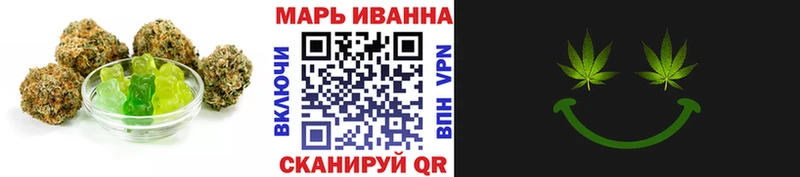 MEGA ТОР  Орёл  Еда ТГК марихуана 