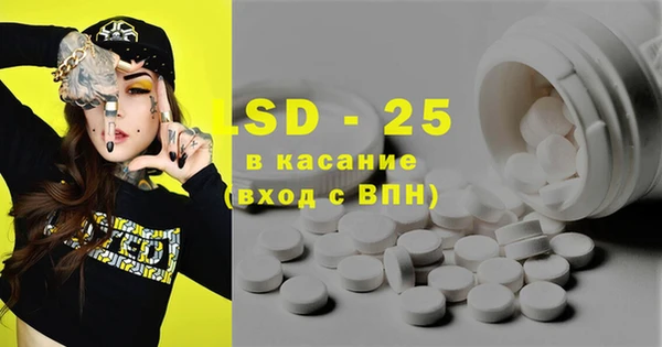 каннабис Алексеевка