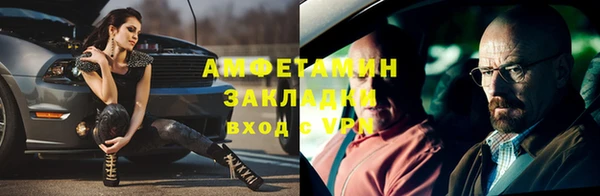СК Алзамай