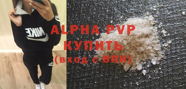СК Алзамай