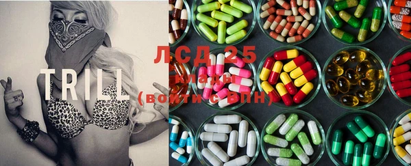 каннабис Алексеевка
