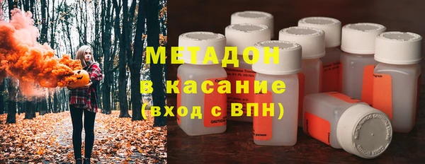 спиды Няндома