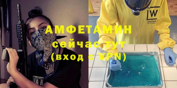 СК Алзамай