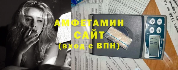 СК Алзамай