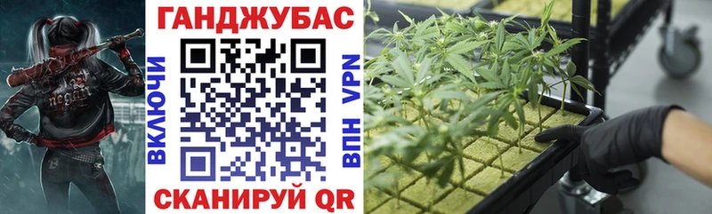 МЕГА ТОР  Орёл  Бошки марихуана LSD WEED 